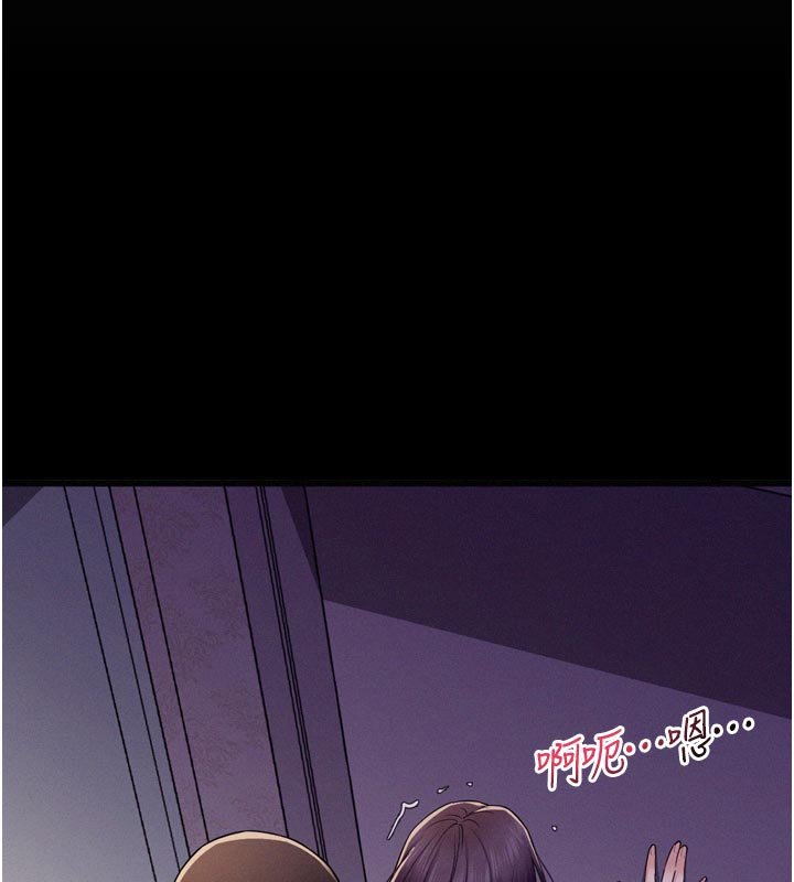 山雨密談第8話-好久沒有這麼火熱了&hearts;