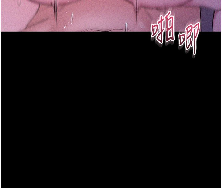 山雨密談第8話-好久沒有這麼火熱了&hearts;