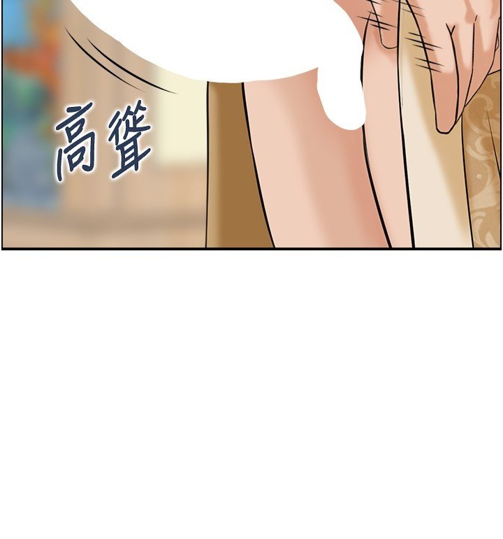 情慾寶鑑第26話-財閥家的洩慾工具