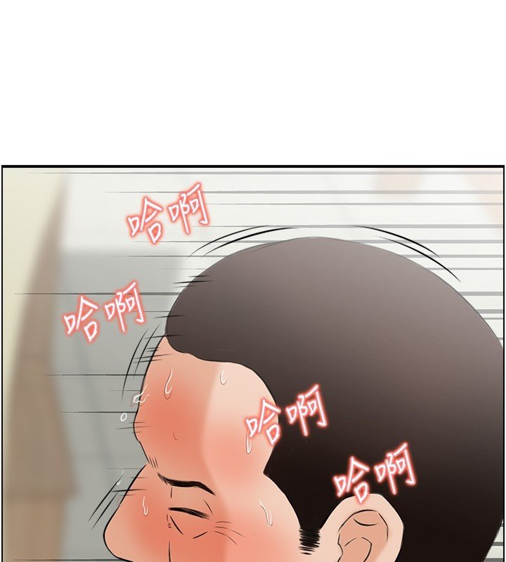 情慾宝鑑第26話-財閥家的洩慾工具