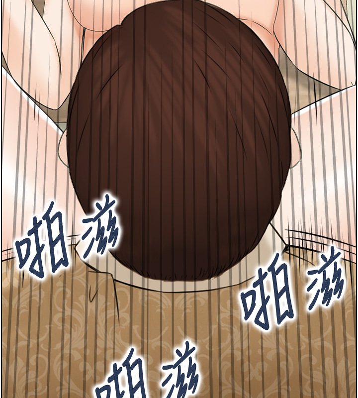 情慾寶鑑第26話-財閥家的洩慾工具