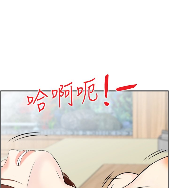 情慾寶鑑第26話-財閥家的洩慾工具