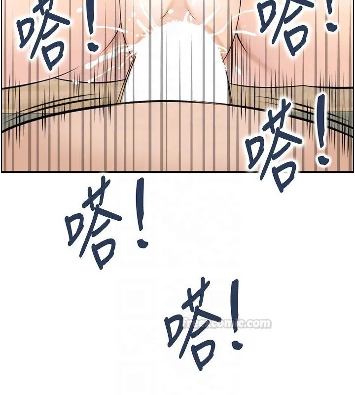 情慾寶鑑第26話-財閥家的洩慾工具