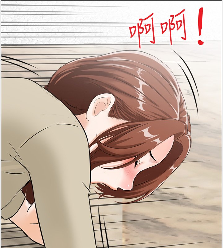 情慾寶鑑第26話-財閥家的洩慾工具