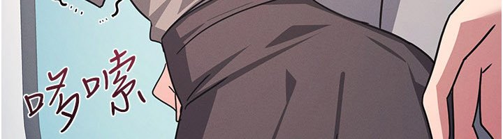 羞耻课堂第31話-學長，我變得好奇怪&hellip;