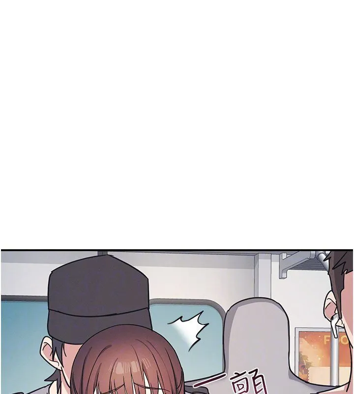 羞恥課堂第31話-學長，我變得好奇怪&hellip;
