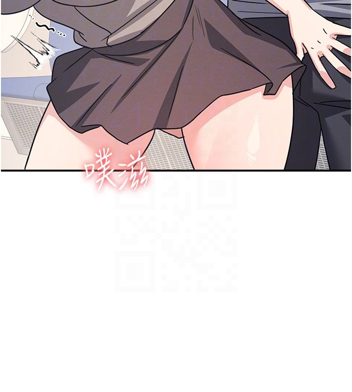 羞耻课堂第31話-學長，我變得好奇怪&hellip;