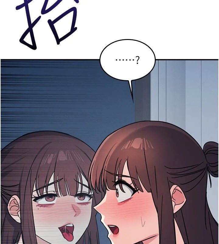 羞恥課堂第31話-學長，我變得好奇怪&hellip;