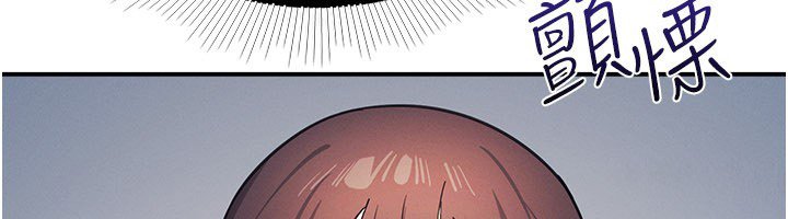 羞恥課堂第31話-學長，我變得好奇怪&hellip;