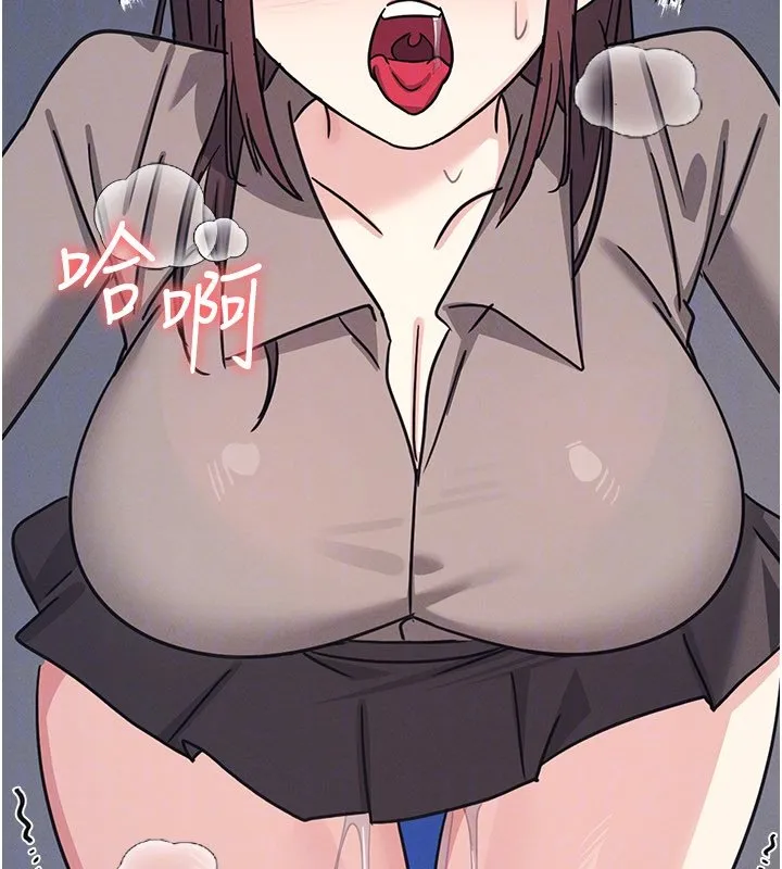 羞恥課堂第31話-學長，我變得好奇怪&hellip;
