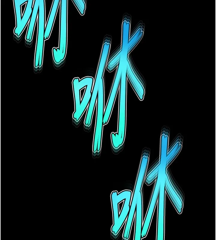 末日鵰堡第72話-邁向新世界的旅程