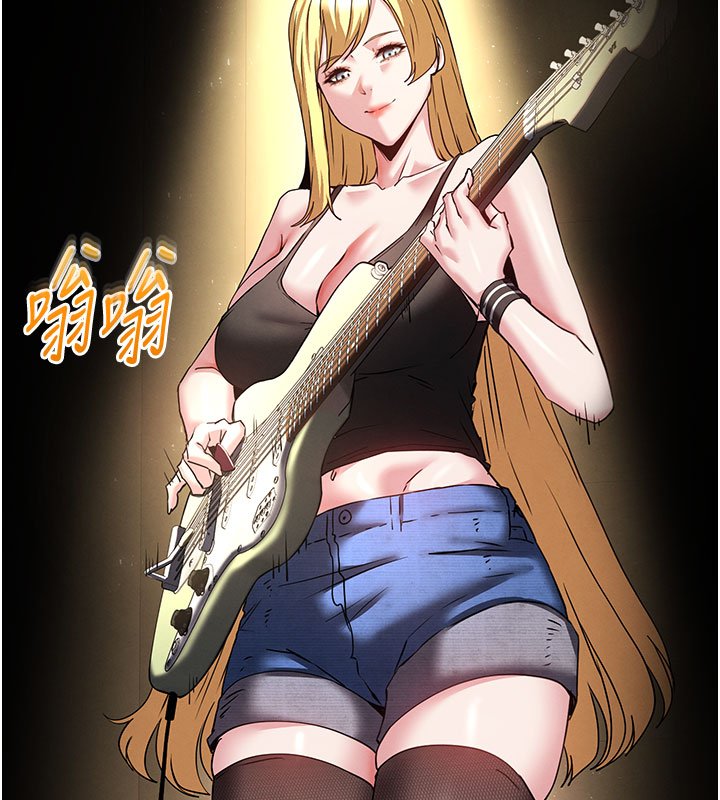 末日鵰堡第72話-邁向新世界的旅程