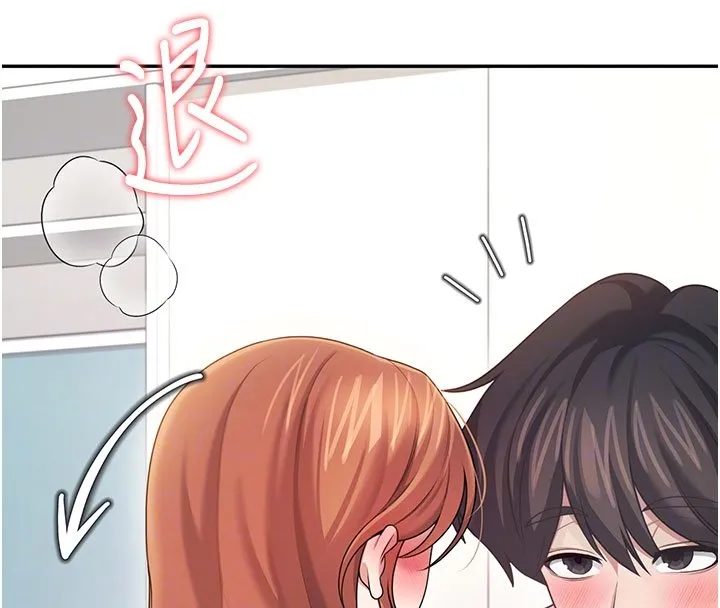 飛機盃女神連線中第56話-素股不用戴套&hearts;