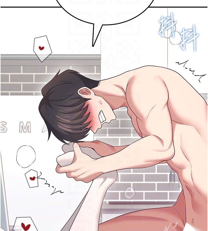 飛機盃女神連線中第56話-素股不用戴套&hearts;