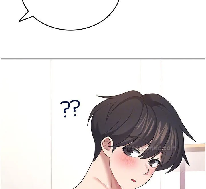 飛機盃女神連線中第56話-素股不用戴套&hearts;