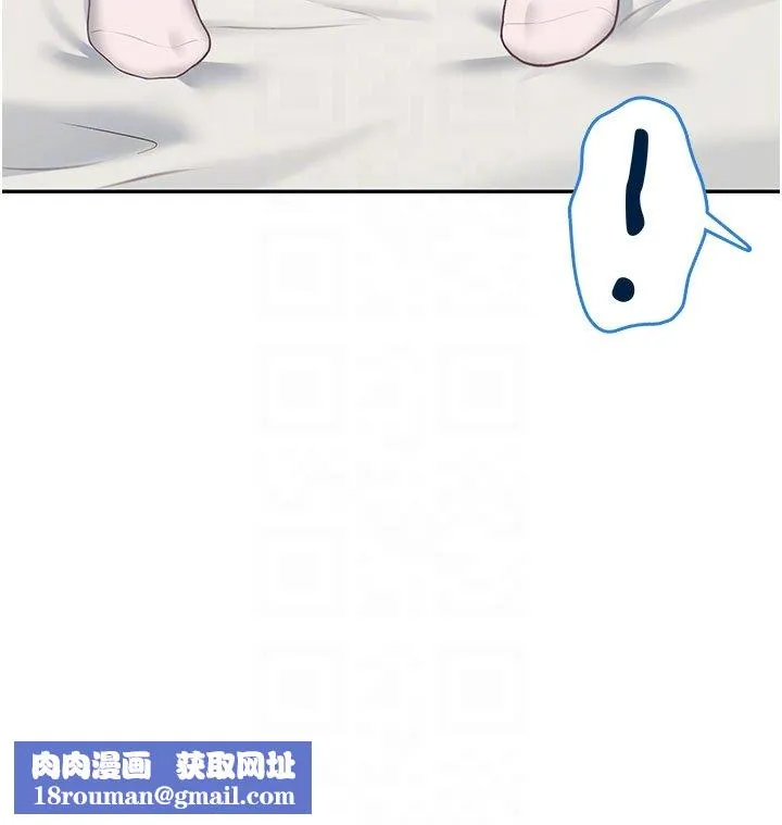 飛機盃女神連線中第56話-素股不用戴套&hearts;