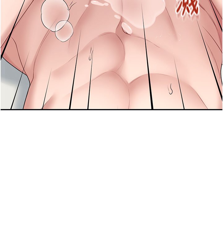 飛機盃女神連線中第56話-素股不用戴套&hearts;