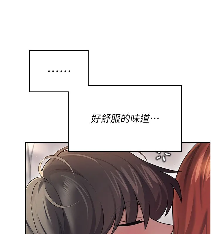 飛機盃女神連線中第56話-素股不用戴套&hearts;