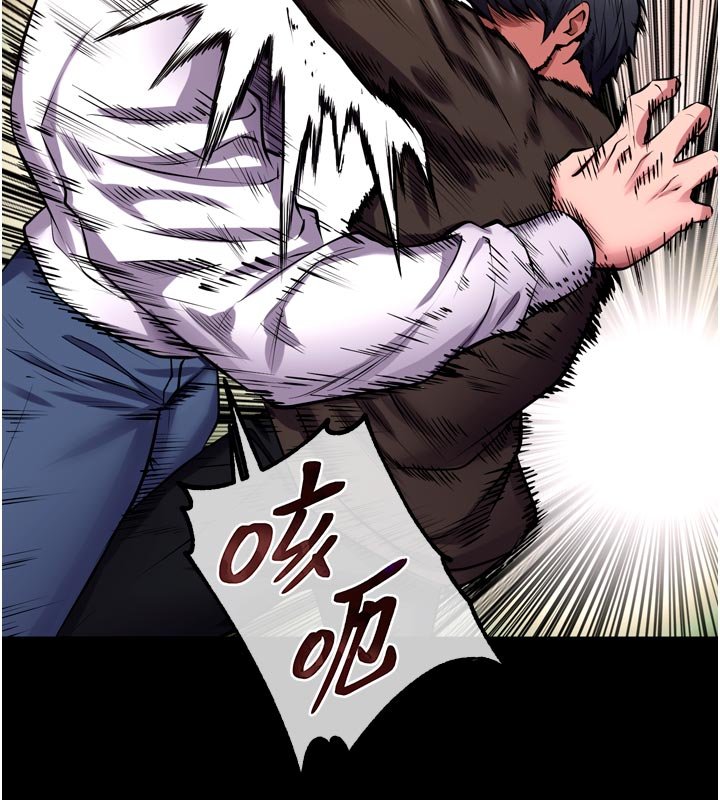 狱火重生第61話-走向結局的最終決戰