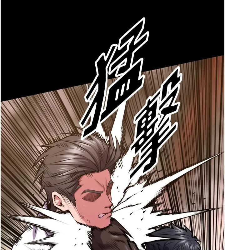 獄火重生第61話-走向結局的最終決戰