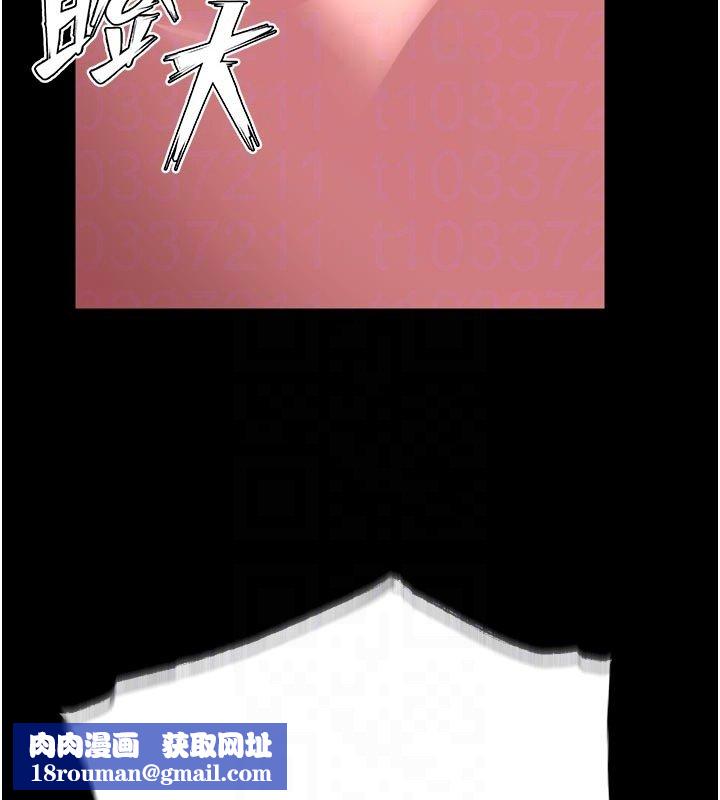 獄火重生第61話-走向結局的最終決戰