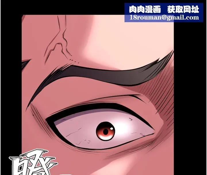 獄火重生第61話-走向結局的最終決戰