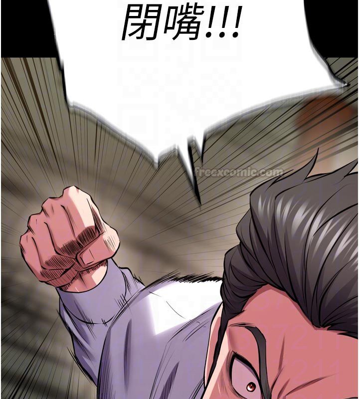 狱火重生第61話-走向結局的最終決戰