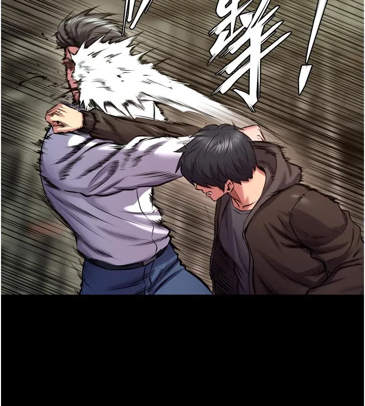 獄火重生第61話-走向結局的最終決戰