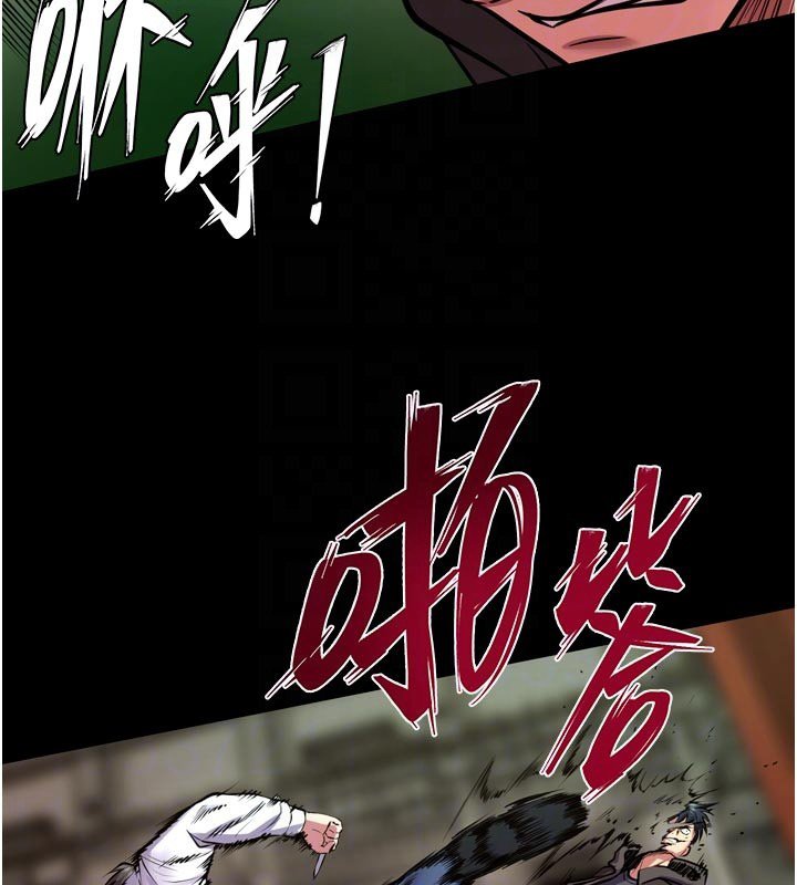 獄火重生第61話-走向結局的最終決戰