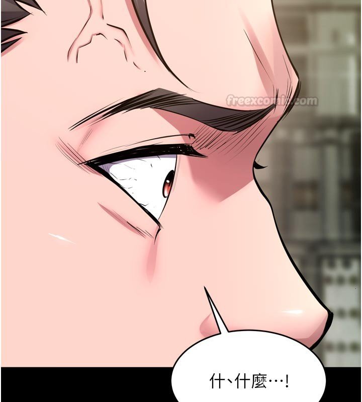 狱火重生第61話-走向結局的最終決戰