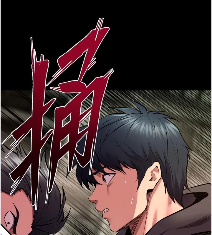獄火重生第61話-走向結局的最終決戰
