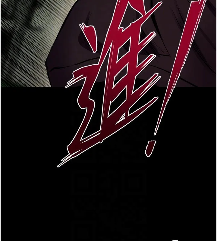 獄火重生第61話-走向結局的最終決戰