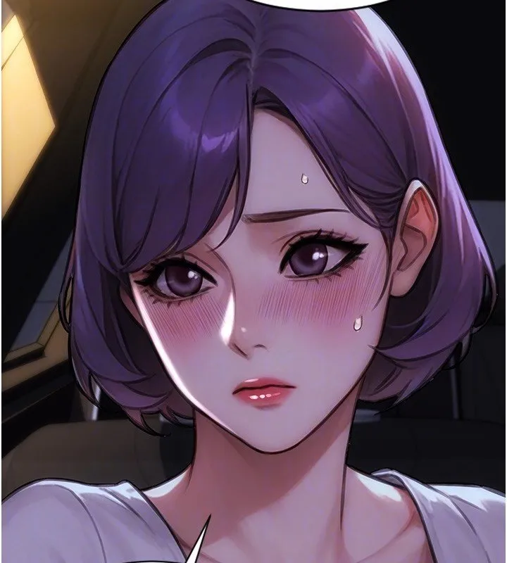 單身即縱慾第45話-高潮的話要接受懲罰
