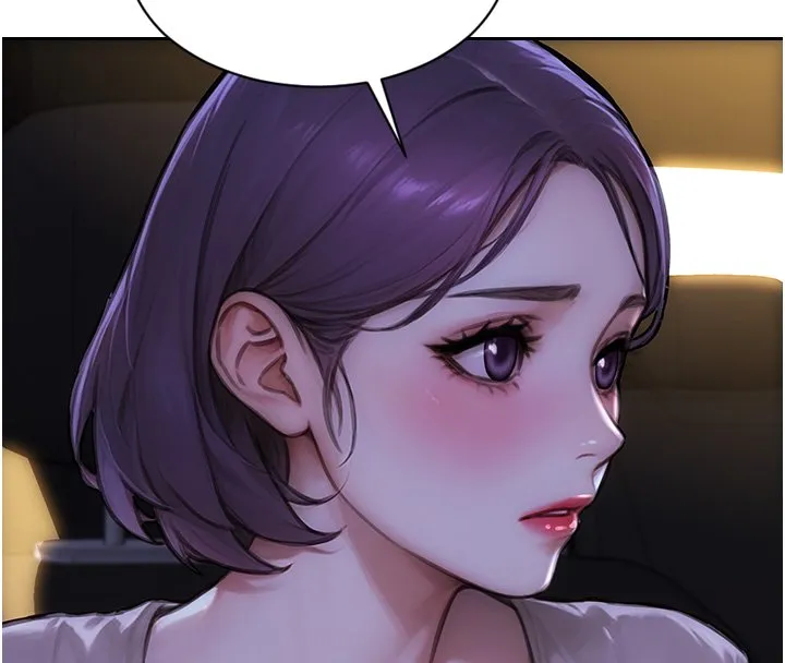 單身即縱慾第45話-高潮的話要接受懲罰