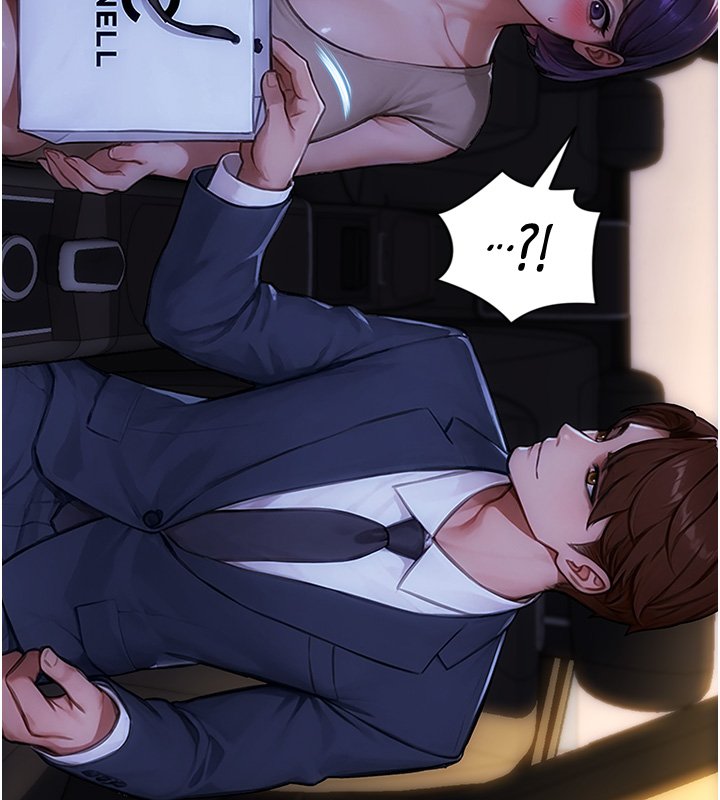 單身即縱慾第45話-高潮的話要接受懲罰