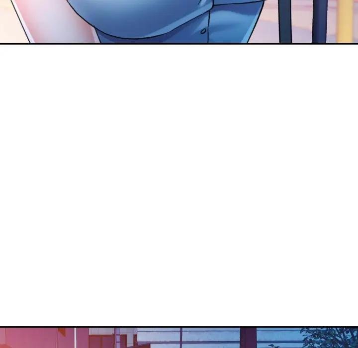 可以爱你吗第97話