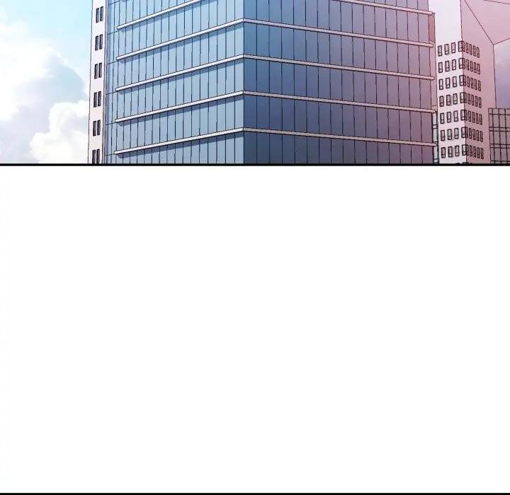 可以爱你吗第97話