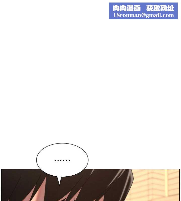 兄妹的秘密授课第102話-第四戰:激情脫肛式