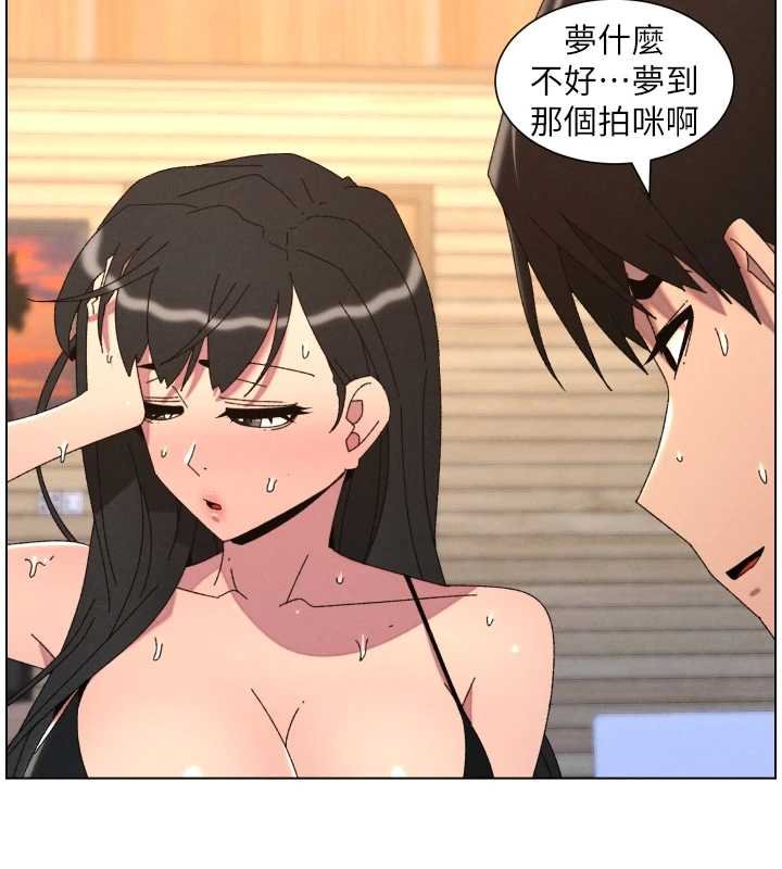 兄妹的秘密授课第102話-第四戰:激情脫肛式