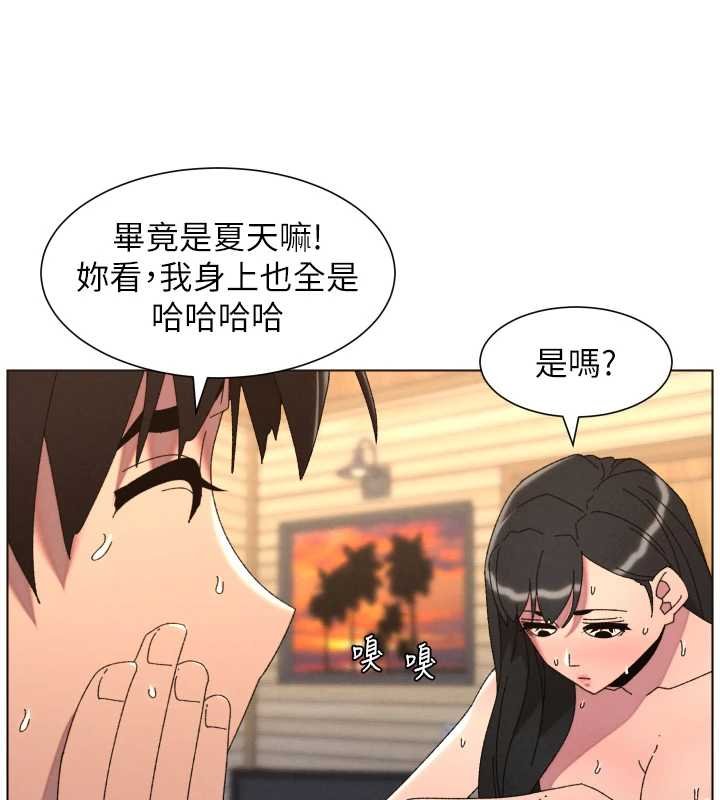 兄妹的秘密授课第102話-第四戰:激情脫肛式