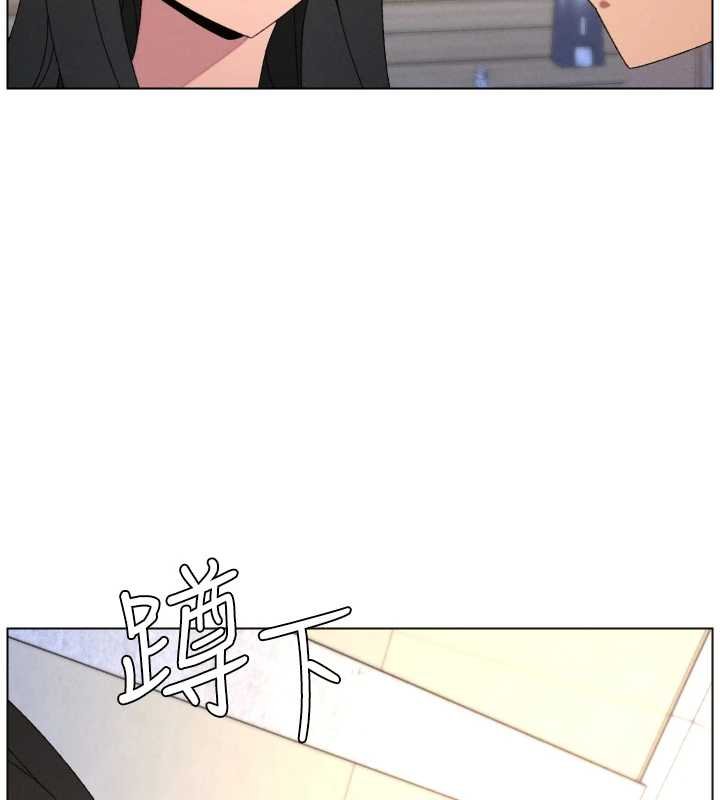 兄妹的秘密授课第102話-第四戰:激情脫肛式