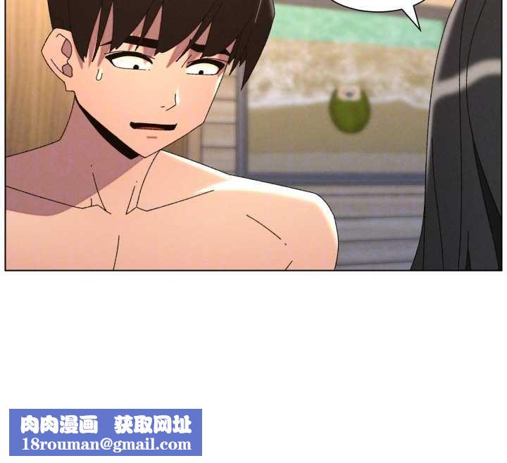 兄妹的秘密授课第102話-第四戰:激情脫肛式