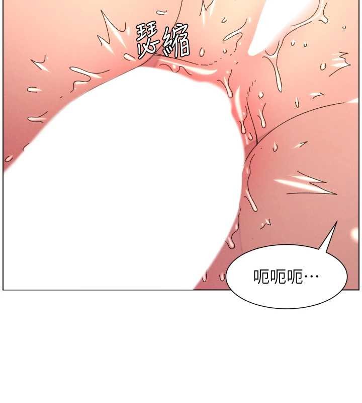 兄妹的秘密授課第102話-第四戰:激情脫肛式