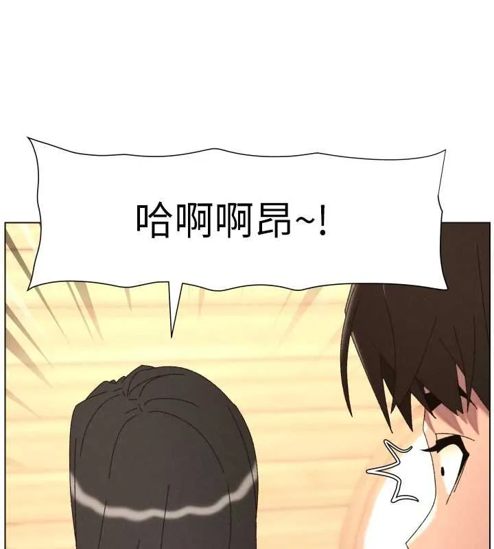 兄妹的秘密授課第102話-第四戰:激情脫肛式