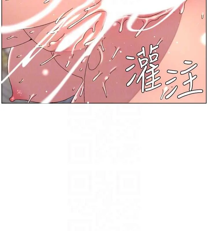 兄妹的秘密授課第102話-第四戰:激情脫肛式