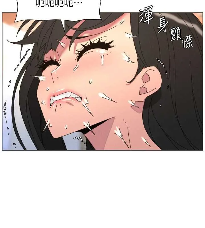 兄妹的秘密授課第102話-第四戰:激情脫肛式