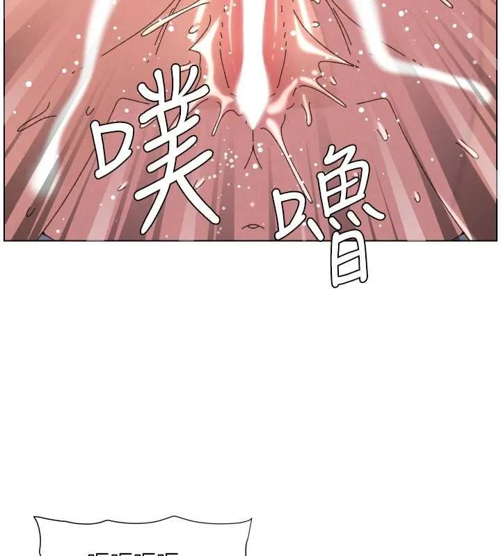 兄妹的秘密授課第102話-第四戰:激情脫肛式