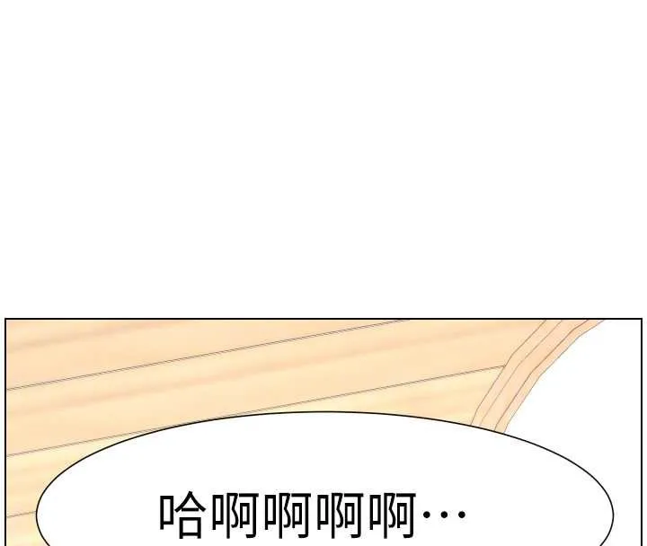 兄妹的秘密授課第102話-第四戰:激情脫肛式