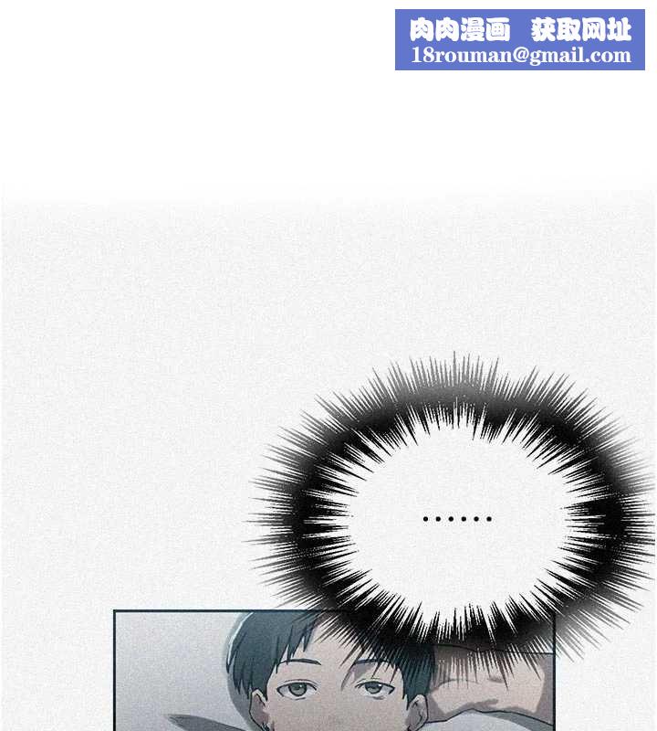 秘密教學第305話-半夜爬上子豪的床