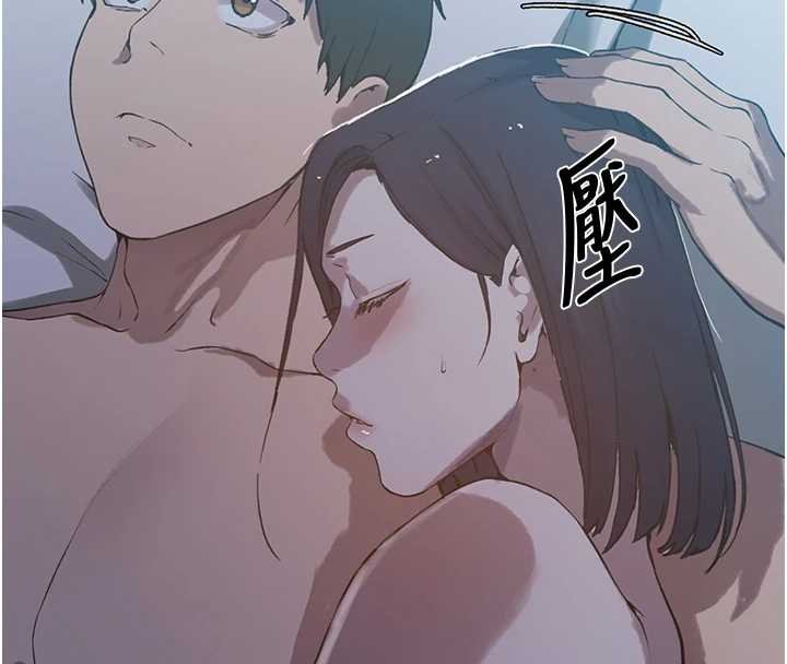 秘密教学第305話-半夜爬上子豪的床